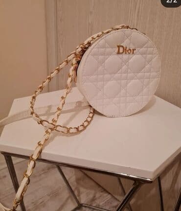 christian dior torbe cijena: Torba za rame, Christian Dior, Materijal: Veštačka koža — 1