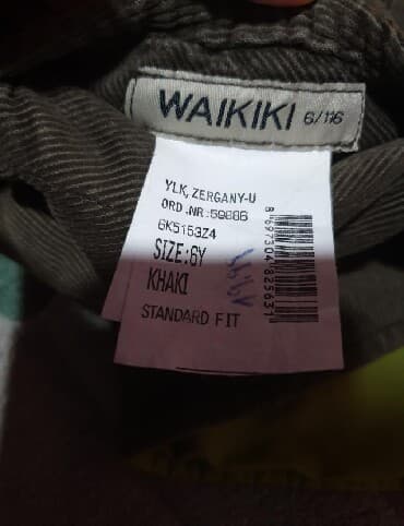 prsluk s: Lc Waikiki, Krzneni prsluk, 116-122 — 5