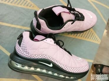 nine west нови сад слике: Nike, 39.5, bоја - Roze — 1
