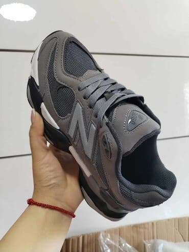 new balance beograd: Patike, New Balance, veličina - 41 — 1