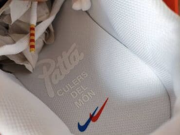 muske kozne jakne sa krznom: Patike, Nike, veličina - 46 — 12