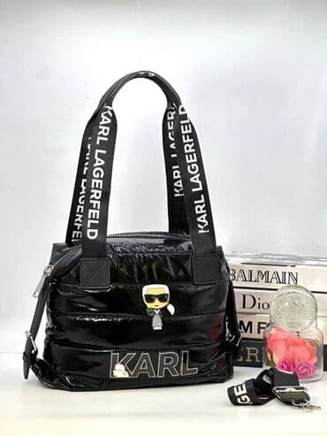 karl ranac: Karl Lagerfeld — 3