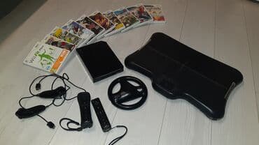 Nintendo Wii: Nintendo WII — 1