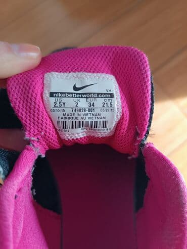 tamaris obuca crna gora: Nike, Veličina - 34 — 4