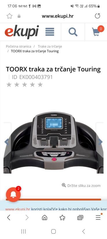 racunarstvo i informatika za 1 razred srednje skole: Nova TOORX profesionalna traka za trcanje. Kupljena je pre par meseci — 10