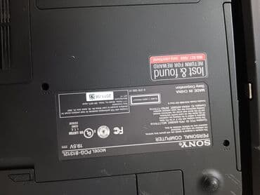 kupujemprodajem laptop: Intel Core i5, 8 GB OZU, 15.6 " — 11