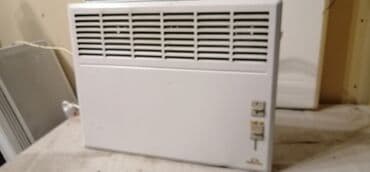 električni masažer šiacu za vrat i celo telo: NORVESKI radijator AIRLEK 1, 25kw za povrsine do 15 M2 doneseno iz — 1