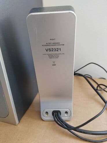zvucnici sa pojacalom: Altec Lansing VS2321 Prodajem odlično očuvan multimedijalni sistem — 3