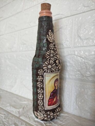 magicna vunica: Bottle — 8