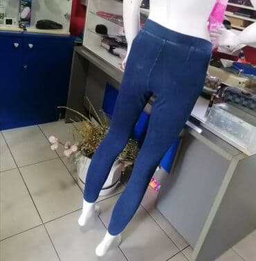 farmerice s: Predivne Farmerice model kao helanke Odgovara Vel S M Pune elastina — 4