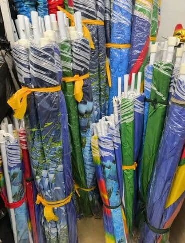 suncobrani za kafice polovni: Bоја - Šareno, Novo, O trošku kupca — 11