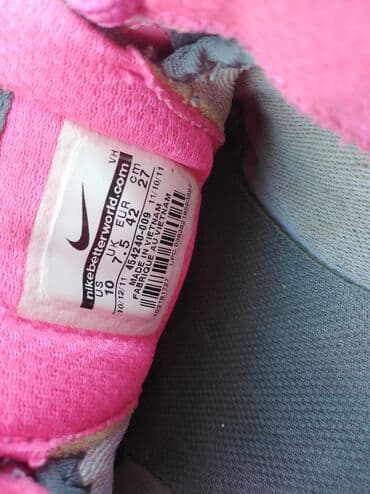 kozmetika za devojcice dm: Nike, 42, bоја - Siva — 3