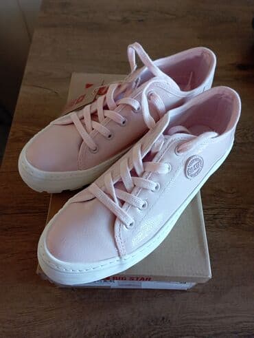 lakovane patike: G-Star Raw, 39, bоја - Roze — 1