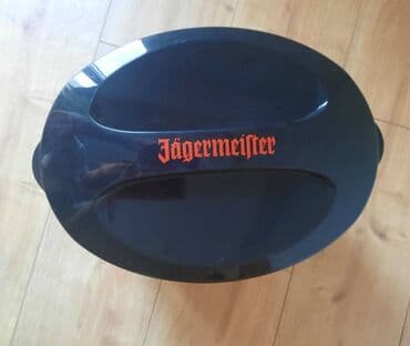poklanjam prozore i vrata: JagerMaister KIBLA Solidno ocuvana,sa sitnim tragovima koriscenja — 3