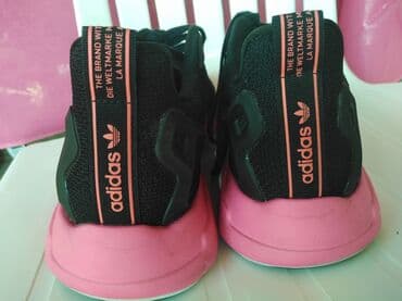 kozmetika za devojcice dm: Adidas, 41.5, bоја - Crna — 4
