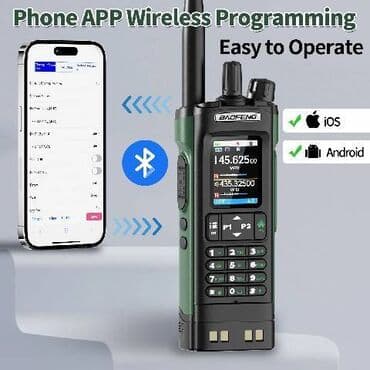 Ostali mobilni telefoni: Baofeng UV-32 — 6