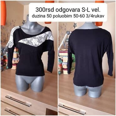 helanke sa slicem: M (EU 38), Pamuk, bоја - Šareno — 2