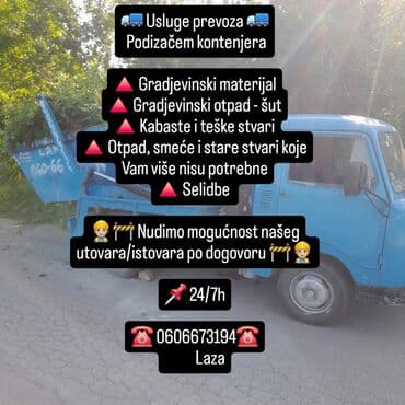 izrada web sajta nis: 🚛 Usluge prevoza 🚛 Podizačem kontenjera 🔺 Gradjevinski materijal 🔺 — 1