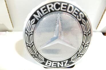 kamere za kombajne: MERCEDES BENZ ČEPOVI Raspon rupa: Ostalo Tip: Ostalo Prečnik: - — 2