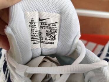 pandora slovo m: Patike, Nike, veličina - 46 — 7