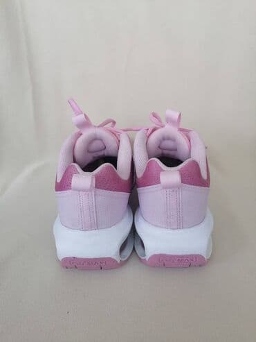lidl patike: Nike, 38, bоја - Roze — 2