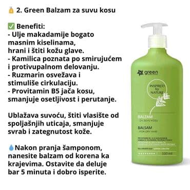 balea krema sa vitaminom c: Nega kože — 1