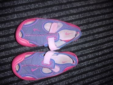 Patofne: Patofne, Nike, Veličina - 25 — 1