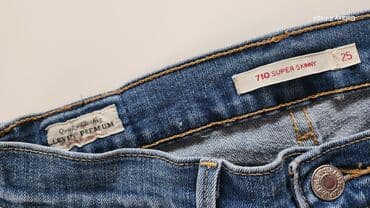Farmerke: 25, Teksas, Normalan struk, Skinny — 3