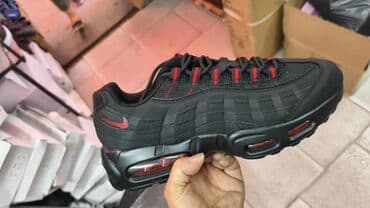 michael kors patike srbija: Patike, Nike, veličina - 44 — 1