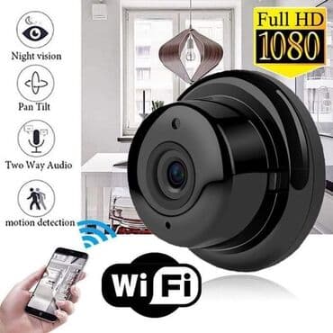 kamere za video nadzor sa senzorom pokreta: 3300din Pametna Wifi Kamera HD 1080P - Odlična, kako za video nadzor — 1
