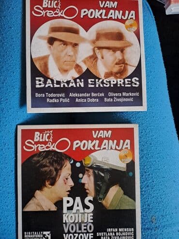 racunarstvo i informatika za 2 razred gimnazije: CD original filmovi najpoznatiji domaci. Za kupovinu od 5 i vise vazi — 1