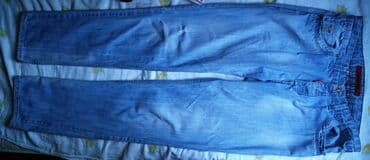 elegantne pantalone sa visokim strukom: Farmerke za ekstra vitke i visoke (oko 2 metra) a osobe visoke oko 2 — 1