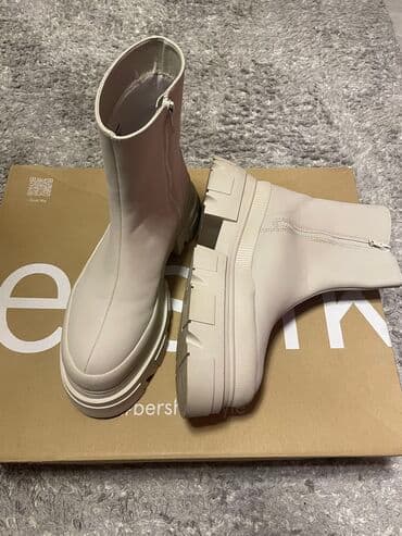 primadona obuca nova kolekcija: Gležnjače, Bershka, 40 — 1