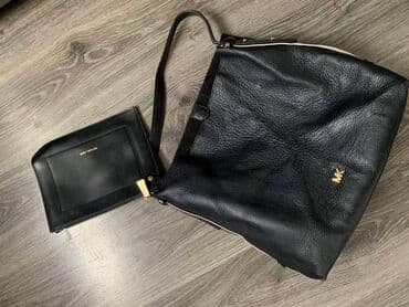 majkl kors satovi: Elegantna torbica, Michael Kors — 1