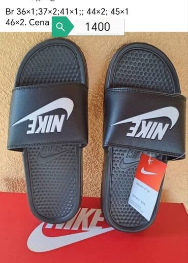 Lične stvari: Papuče, Adidas, veličina - 45 — 2
