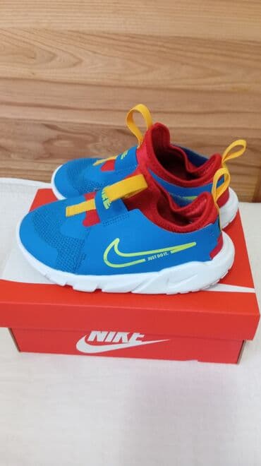 obuca pavle online: Nike, Veličina - 26 — 2
