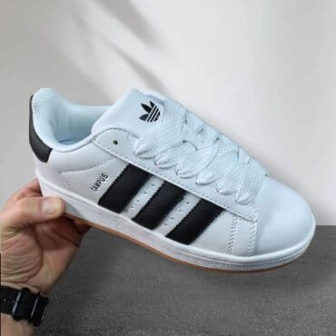 diskvared patike: Adidas Campus patike bele Novo Brojevi 36 do 41 fb Moja Kupovina — 1