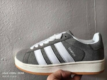 perla obuca modeli: Adidas Campus patike Novo Brojevi 36 do 46, zavisi od modela fb — 7