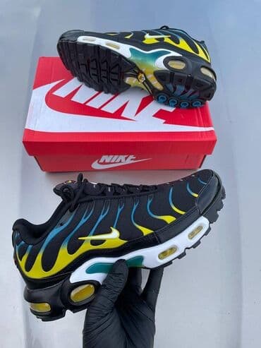 tn patike: Patike, Nike, veličina - 46 — 8