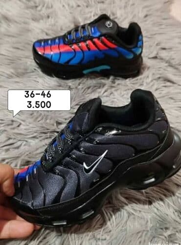 million parfem muski dm: Patike, Nike, veličina - 36 — 1