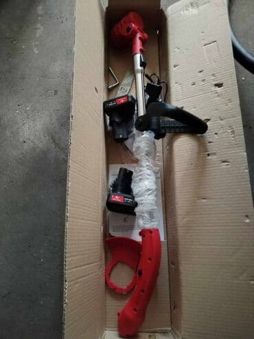 parkside trimer 4 u 1: New, Paid delivery — 1