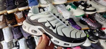 bata obuca novi sad: Patike, Nike, veličina - 39 — 1