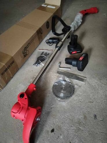 parkside trimer 4 u 1: New, Paid delivery — 2