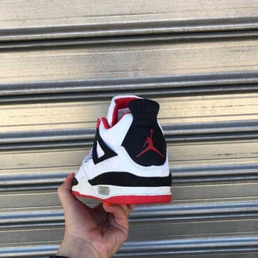 nike jordan duboke patike: Patike, veličina - 42 — 4