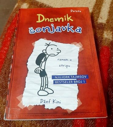 racunarstvo i informatika za 1 razred srednje skole: Dnevnik Šonjavka 1 Džef Kini Dereta 2013g. /220 str. Mek povez — 3