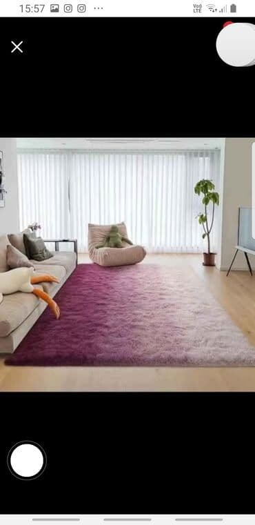 Carpets & Floor Mats: Carpet, Rectangle — 2