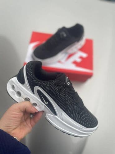 planika obuća muska: Patike, Nike, veličina - 38 — 1