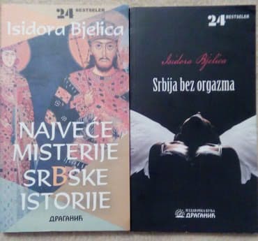 racunarstvo i informatika za 2 razred gimnazije: Knjige Isidore Bjelice, nove, dve knjige. Preuzimanje lično ili post — 1