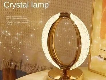 Home & Garden: Table lamp, color - Gold, New — 9