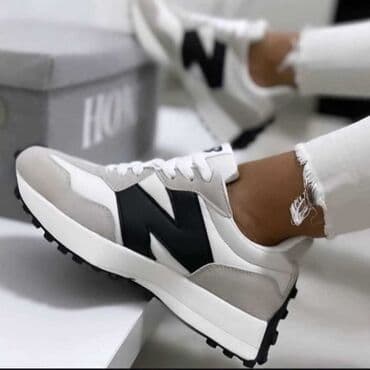 caj za mrsavljenje novi pazar: New Balance, 41, bоја - Bela — 5